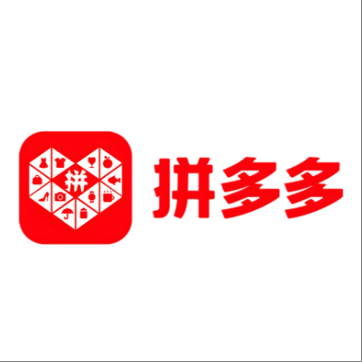  汉滨拼多多云仓一件代发，拼多多电子面单快递仓储代发