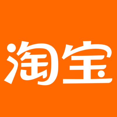 汉滨淘宝云仓一件代发，淘宝菜鸟电子面单快递仓储代发