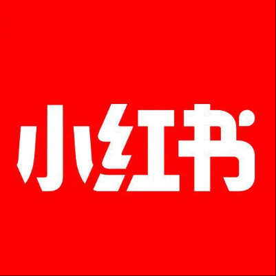  汉滨小红书云仓一件代发，小红书电子面单快递仓储代发