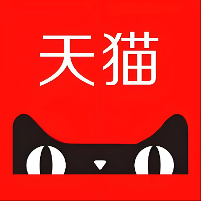 汉滨天猫云仓一件代发，天猫电子面单快递仓储代发
